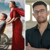 Kajol-Vishal Jethwa starrer Salaam Venky trailer gives a glimpse of Aamir Khan’s cameo