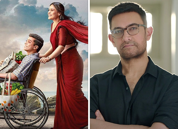 Kajol-Vishal Jethwa starrer Salaam Venky trailer gives a glimpse of Aamir Khan’s cameo
