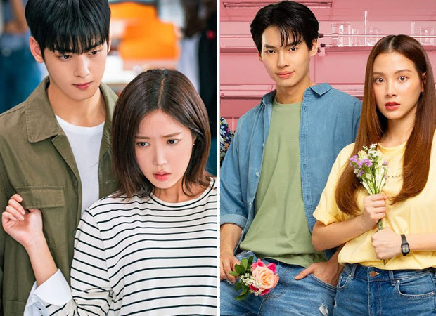 Cha Eun Woo and Im Soo Hyang starrer My ID Is Gangnam Beauty to get ...