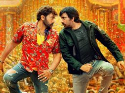 Waltair Veerayya: Chiranjeevi and Ravi Teja are all set for a dance off in ‘Poonakaalu Loading’