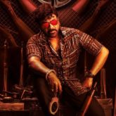 Chiranjeevi and Ravi Teja starrer Waltair Veerayya to release in Telugu and Hindi on January 13