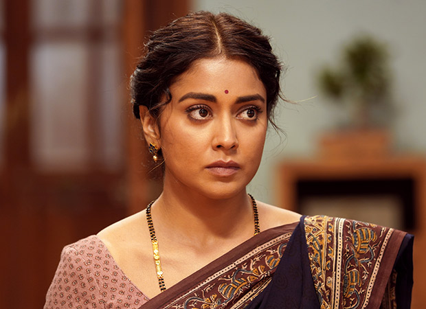 Drishyam 22 12