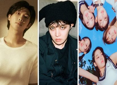 Best K-pop Album Packaging of 2022: Bandwagon's Picks — BTS' RM, DPR