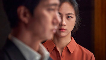 Golden Globes 2023: Park Chan Wook directorial Decision to Leave earns nomination