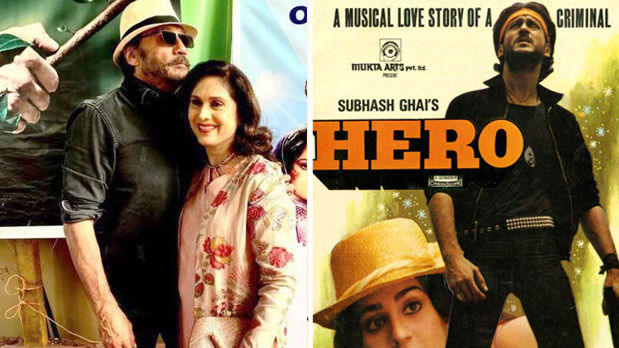 Jackie Shroff and Meenakshi Sheshadri’s Hero reunion gets fans nostalgic