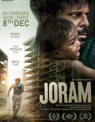 Joram
