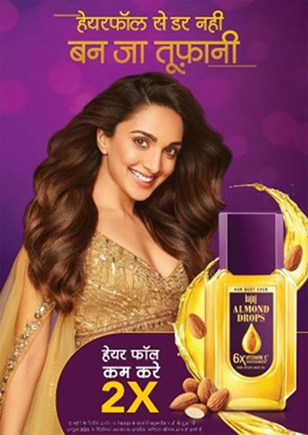 Kiara Advani becomes brand ambassador for Bajaj Almond Drops Hair Oil :  Bollywood News - Bollywood Hungama