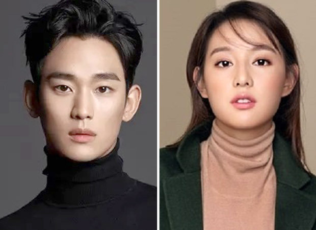 Kim Soo Hyun and Kim Ji Won to begin shooting Crash Landing On You director’s next, Queen of Tears in first-half of 2023