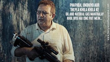 First Look of the movie Kuttey