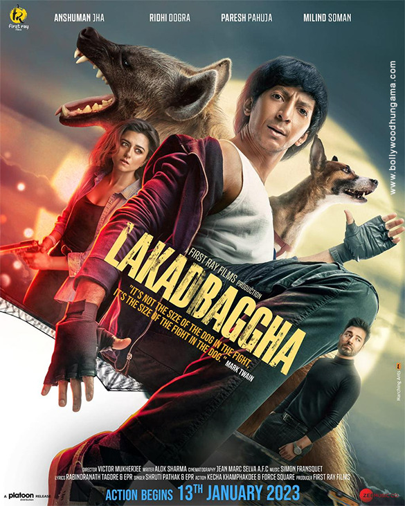 lakadbaggha 2