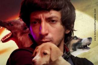 First Look Of The Movie Lakadbaggha