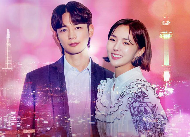 Netflix announces new release date for SHINee's Minho and Chae Soo Bin’s The Fabulous; to now premiere on December 23