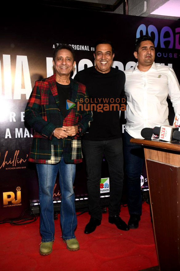 photos cast of india lockdown grace the launch of chillin kitchen and bar 18