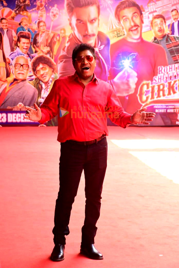 photos celebs grace the trailer launch of the film cirkus 14
