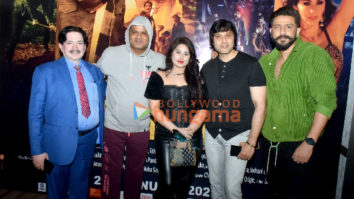 Photos: Celebs grace the trailer launch of the film Zindagi Shatranj Hai