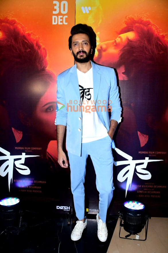 photos riteish deshmukh and genelia dsouza snapped attending the trailer launch of ved 4