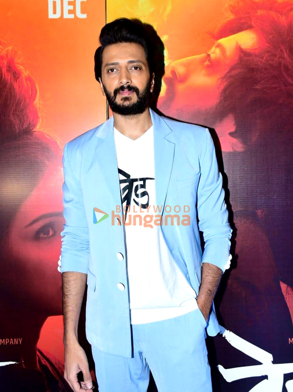 photos riteish deshmukh and genelia dsouza snapped attending the trailer launch of ved 6