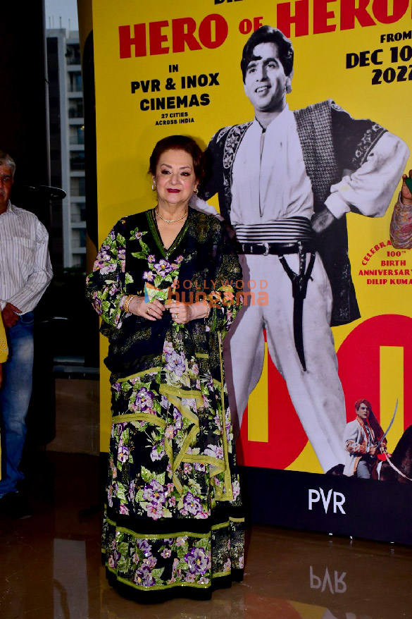 photos saira banu waheeda rehman asha parekh and others snapped at dilip kumar heroes of heroes festival 6