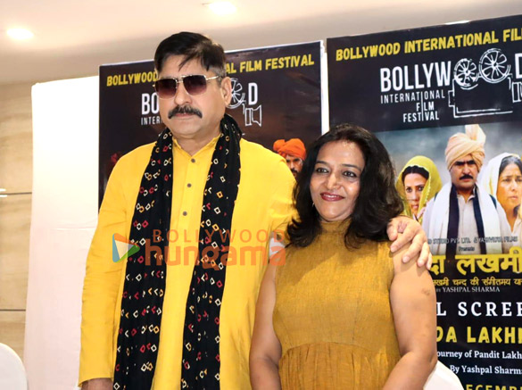 Photos: Yashpal Sharma, Pratibha Sharma launch 3rd Bollywood International Film Festival (BIFF) at Carnival Cinemas | Parties & Events