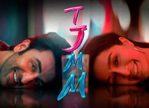 Ranbir Kapoor and Shraddha Kapoor look adorable in this teaser of the Luv Ranjan directorial Tu Jhoothi Main Makkaar