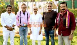 On The Sets Of the Movie Trahimam