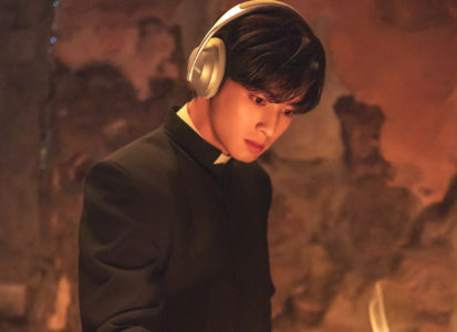 Island actor Cha Eun Woo on playing an exorcist in the fantasy