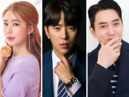 Yoo In Na, Yoon Hyun Min, and Joo Sang Wook to star in new rom-com drama Bo Ra! Deborah