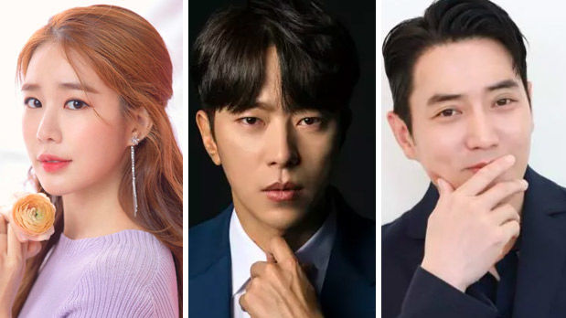 Yoo In Na, Yoon Hyun Min, and Joo Sang Wook to star in new rom-com drama Bo Ra! Deborah