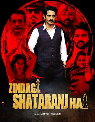 Zindagi Shatranj Hai