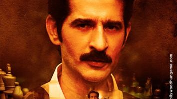 Zindagi Shatranj Hai