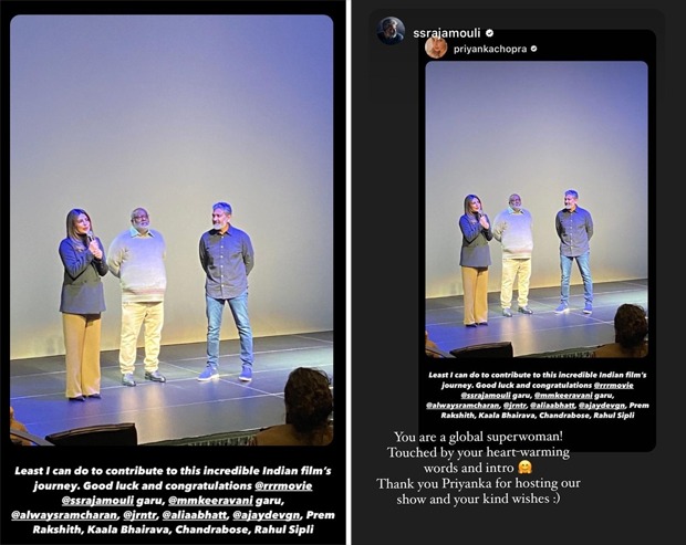 After Chello Show, Priyanka Chopra Jonas holds special screening for RRR after it won at Golden Globe 2023