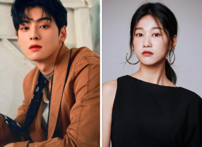 ASTRO s Cha Eun Woo and Ha Yun Kyung in talks to star in new crime