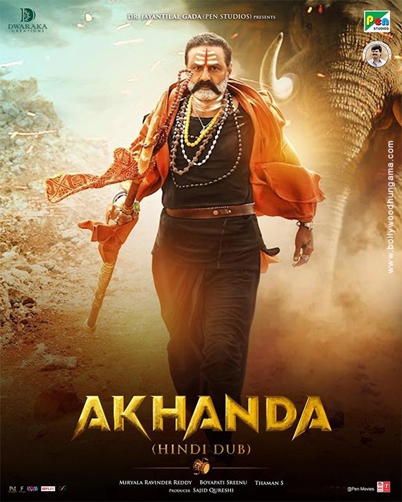 akhanda movie review gulte