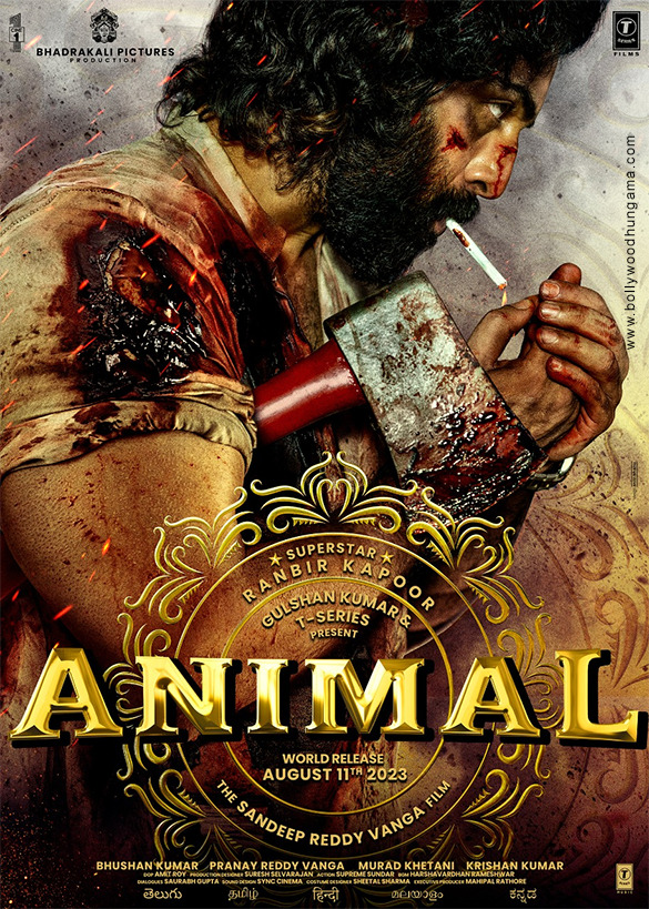 Animal Movie: Review | Release Date (2023) | Songs | Music | Images |  Official Trailers | Videos | Photos | News - Bollywood Hungama