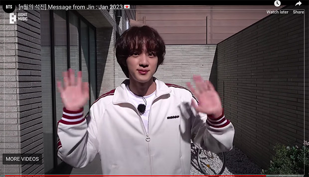 BTS’ Jin surprises fans with a sweet message as he serves in military; watch video
