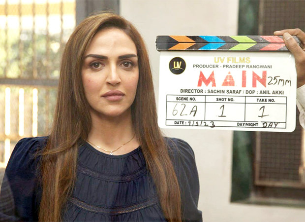 Esha Deol shares details of her next titled Main, co-starring Amit Sadh : Bollywood News