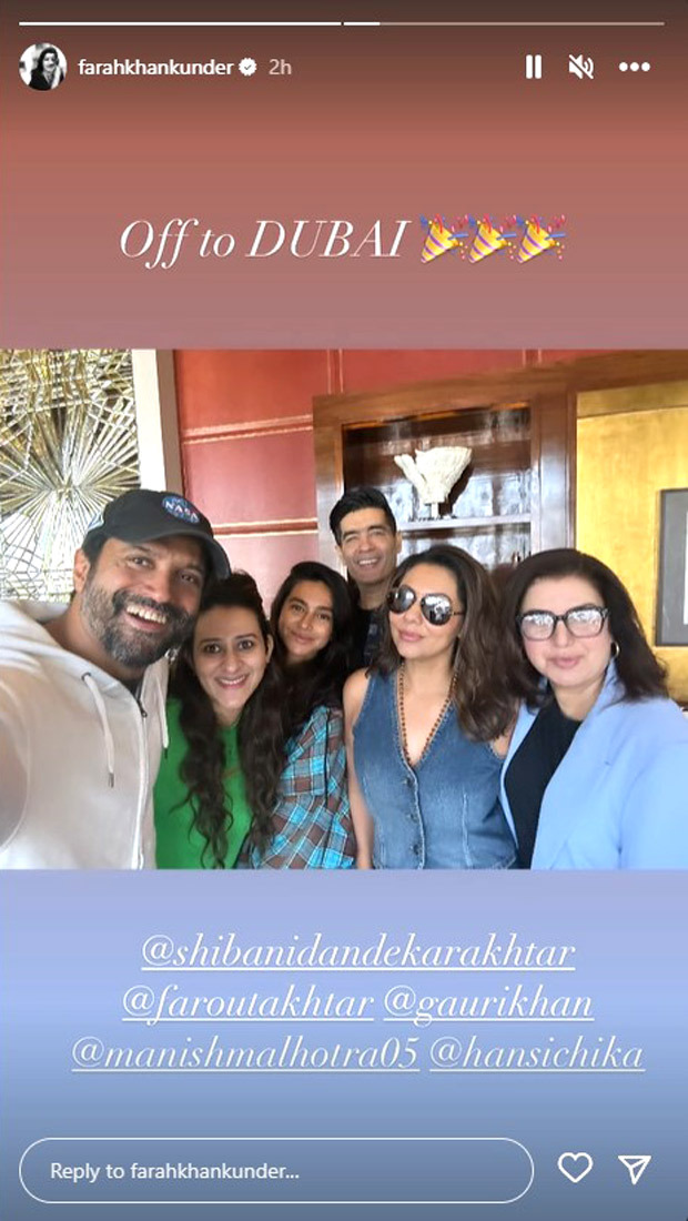 Farah Khan, Farhan Akhtar, Gauri Khan, Manish Malhotra, and Shibani ...