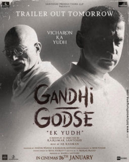 Gandhi Godse – Ek Yudh