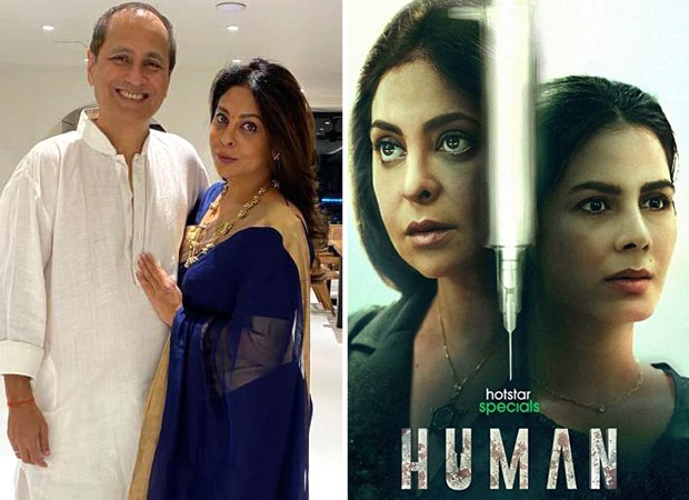 Vipul Amrutlal Shah and Shefali Shah express their delight as Human completes one glorious year!