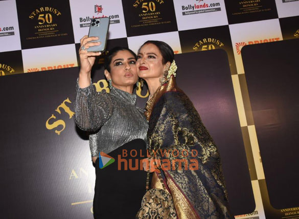 photos celebs attend the stardust 50th anniversary honours 006655 14