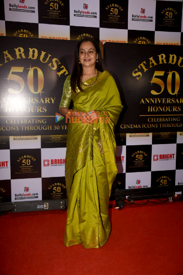 photos celebs attend the stardust 50th anniversary honours 2