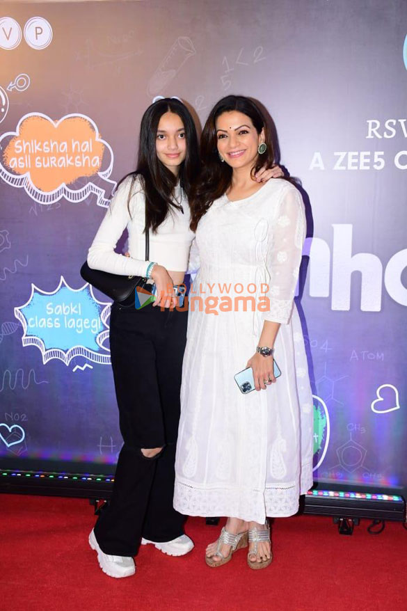 photos celebs grace the premiere of chhatriwali 0066 3