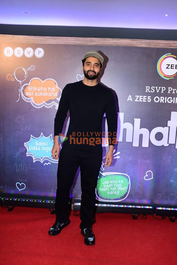 photos celebs grace the premiere of chhatriwali 0066 4