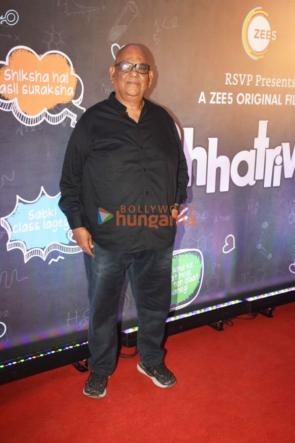 photos celebs grace the premiere of chhatriwali 7