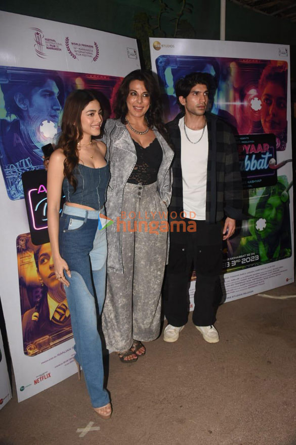 photos celebs grace the screening of almost pyaar with dj mohabbat 31 4