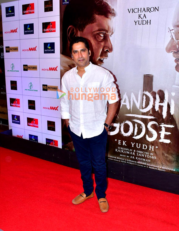 photos celebs grace the screening of gandhi godse ek yudh 2 5