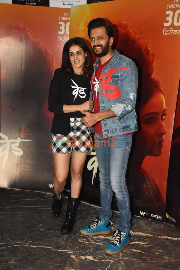 photos celebs snapped at the success party of ved 2