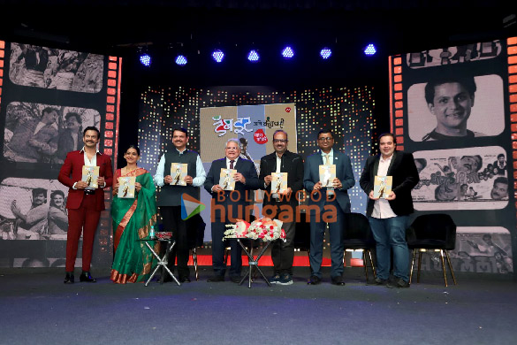 photos dcm devendra fadnavis sachin pilgaonkar addinath kothare and other celebs attend the launch of mahesh kothares autobiography damn it aani barach kahi 1