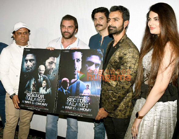 photos sohail khan launches the trailer and a song of the ashmit patel starter sector balakot 4