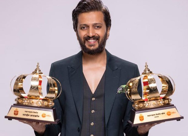 Riteish Deshmukh Bags Trendsetter Award at the 'Maharashtracha Favorite Kaun' Awards